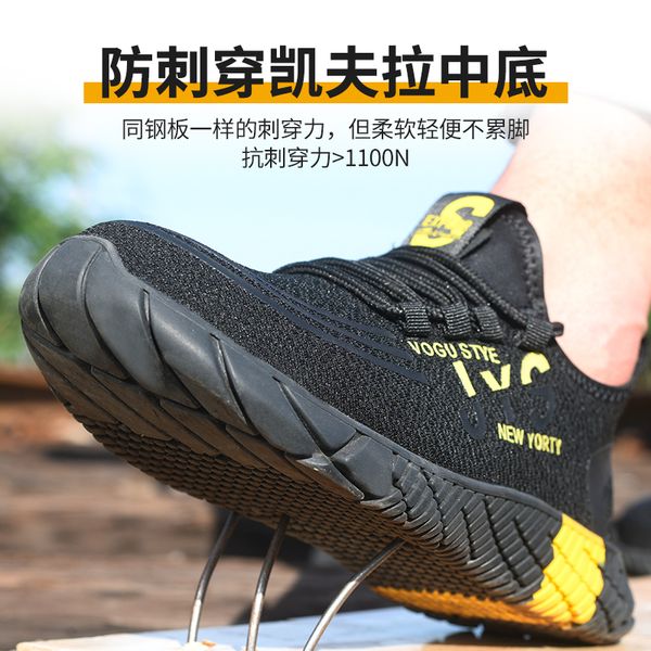 vertvie men's light weight sneakers outdoor steel toe anti smashing working shoes men puncture proof safety boots shoes 2020, Black
vertvie men's light weight sneakers outdoor steel toe anti smashing working shoes men puncture proof safety boots shoes 2020, Black