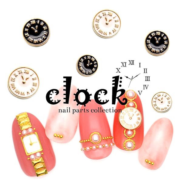 3d nail art decorations charms retro clock nail decoration bling luxury manicure metal alloy nailart jewely deluxe design, Silver;gold
3d nail art decorations charms retro clock nail decoration bling luxury manicure metal alloy nailart jewely deluxe design, Silver;gold