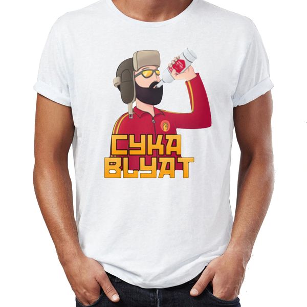 cyka блять футболка смешной унисекс русский водочный напиток печать rush b рубашка фитнес tee shirt
cyka блять футболка смешной унисекс русский водочный напиток печать rush b рубашка фитнес tee shirt