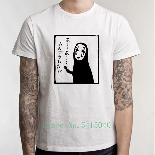 japanese anime spirited away t shirt men studio mask no face tees short-sleeves comics casual cartoon tee shirt
japanese anime spirited away t shirt men studio mask no face tees short-sleeves comics casual cartoon tee shirt