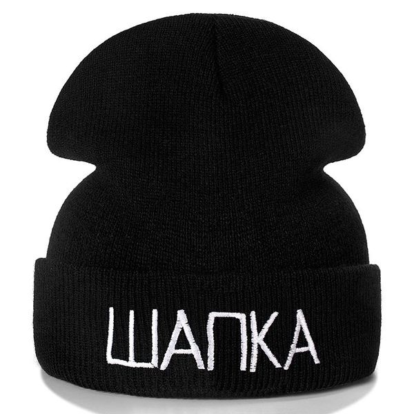 hop casual beanies knitted fashion women hip russian skullies hat letter men for quality winter cotton high tfwpw pingtoy, Black;white
hop casual beanies knitted fashion women hip russian skullies hat letter men for quality winter cotton high tfwpw pingtoy, Black;white