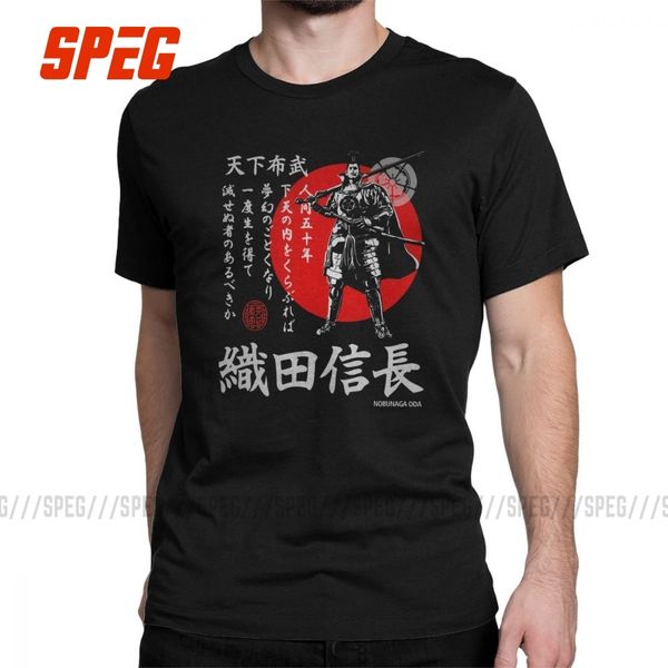 ода нобунага tenka футболка для мужчин ода нобунага shogun печатается топы с коротким рукавом уникальный футболка crewneck 100% хлопок тройн
ода нобунага tenka футболка для мужчин ода нобунага shogun печатается топы с коротким рукавом уникальный футболка crewneck 100% хлопок тройн