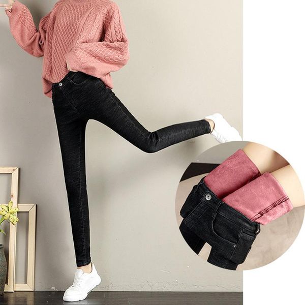 fashion women plus size plus velvet elastic high waist casual jeans pencil winter warm pants women pantalones vaqueros mujer#y2, Blue
fashion women plus size plus velvet elastic high waist casual jeans pencil winter warm pants women pantalones vaqueros mujer#y2, Blue