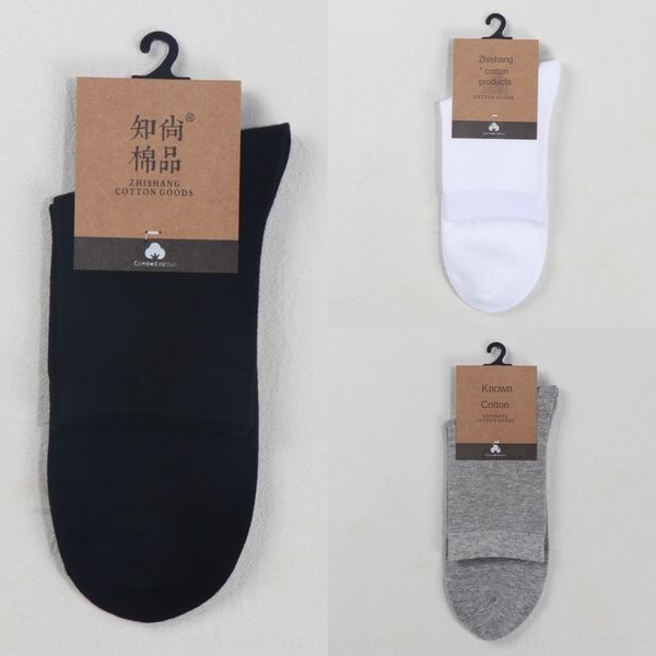 winter and men's mid-calf solid color simple business socks cotton breathable sweat-absorbent socks klbll, Black
winter and men's mid-calf solid color simple business socks cotton breathable sweat-absorbent socks klbll, Black