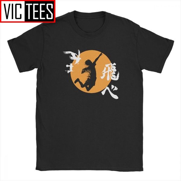 смешные haikyuu karasuno hinata smash t-shirt мужчины хлопок футболка аниме бокуто oya манга волейбол с коротким рукавом тройники
смешные haikyuu karasuno hinata smash t-shirt мужчины хлопок футболка аниме бокуто oya манга волейбол с коротким рукавом тройники