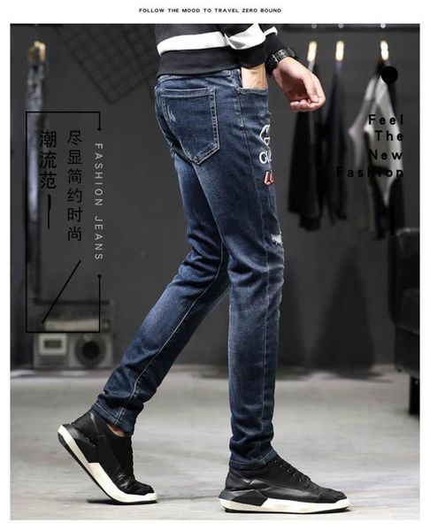 Men's new spring and summer men's jeans slim straight tube Korean washed white pants Leisure trousers
Men's new spring and summer men's jeans slim straight tube Korean washed white pants Leisure trousers