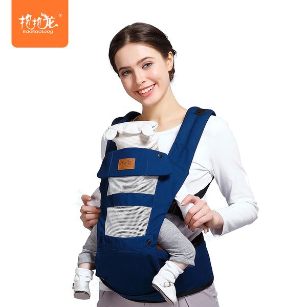 rex baby carrier newborns baby multi-functional kids with embrace her useful product waist stool sit deng four seasons universal
rex baby carrier newborns baby multi-functional kids with embrace her useful product waist stool sit deng four seasons universal