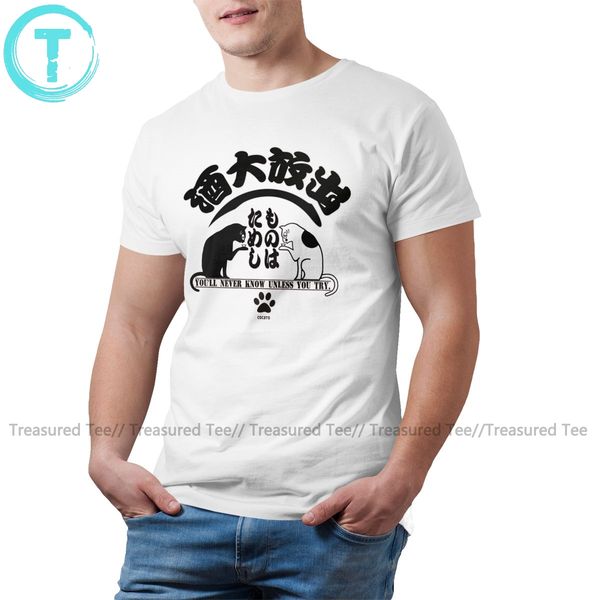 japanese cat t shirt sake-japanese kanji t-shirt man printed tee shirt short sleeve casual awesome tshirt
japanese cat t shirt sake-japanese kanji t-shirt man printed tee shirt short sleeve casual awesome tshirt