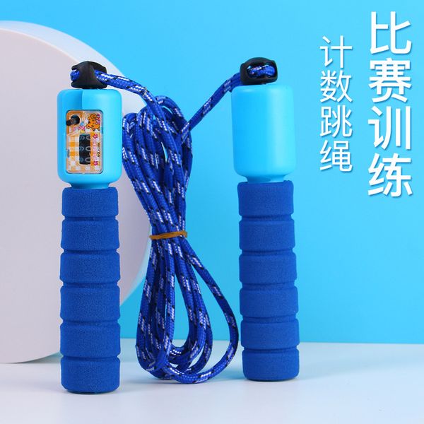 children count jump rope kindergarten beginner kids baby only years young student's profession adjustable rope
children count jump rope kindergarten beginner kids baby only years young student's profession adjustable rope