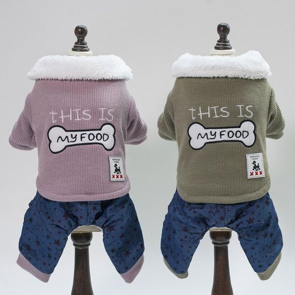 new autumn and winter pet dog clothes coats jackets thick cotton shirt bone four-leg cotton teddy bomei small dog
new autumn and winter pet dog clothes coats jackets thick cotton shirt bone four-leg cotton teddy bomei small dog