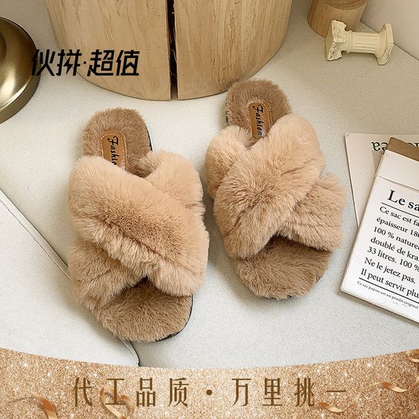 pair of wool slippers wear fashionable and versatile cross solid color fluffy outdoor slippers dhl, Black
pair of wool slippers wear fashionable and versatile cross solid color fluffy outdoor slippers dhl, Black