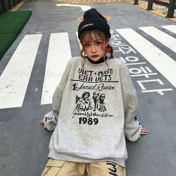 autumn ladies thick pullover korean loose ladies pullover warm winter women fashion bf streetwear full cotton o-neck cotton, Black
autumn ladies thick pullover korean loose ladies pullover warm winter women fashion bf streetwear full cotton o-neck cotton, Black