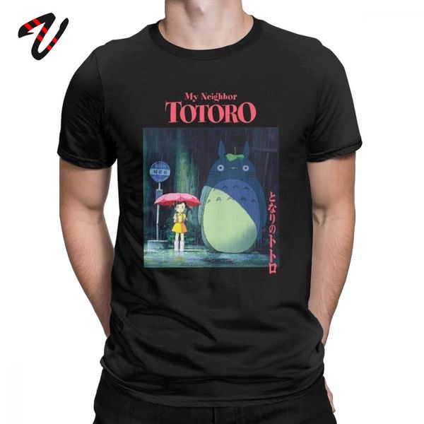 мой сосед тоторо t-shirt мужчины аниме tshirt смешной 100% хлопка tee shirt подарок на день рождения с коротким рукавом футболки печать одеж
мой сосед тоторо t-shirt мужчины аниме tshirt смешной 100% хлопка tee shirt подарок на день рождения с коротким рукавом футболки печать одеж