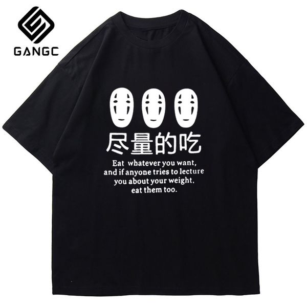 japanese cartoon anime studio ghibli femme women t shirt t-shirt miyazaki hayao clothes female kawaii totoro spirit away t shirt
japanese cartoon anime studio ghibli femme women t shirt t-shirt miyazaki hayao clothes female kawaii totoro spirit away t shirt