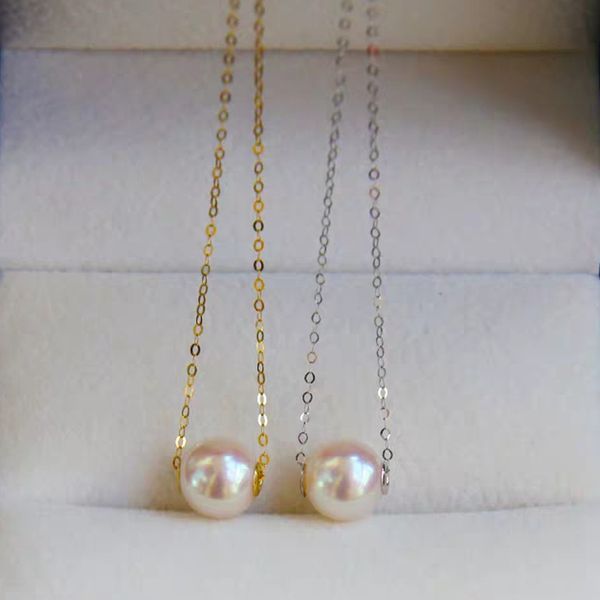 nymph 18k yellow gold chain natural akoya seawater pearl pendant necklace white round pearl for women fine jewelry, Silver
nymph 18k yellow gold chain natural akoya seawater pearl pendant necklace white round pearl for women fine jewelry, Silver