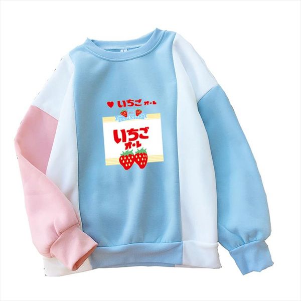women sweatshirt harajuku strawberry milk kawaii sweet cute girls color block hoodies loose o neck winter autumn fleece jumper, Black
women sweatshirt harajuku strawberry milk kawaii sweet cute girls color block hoodies loose o neck winter autumn fleece jumper, Black