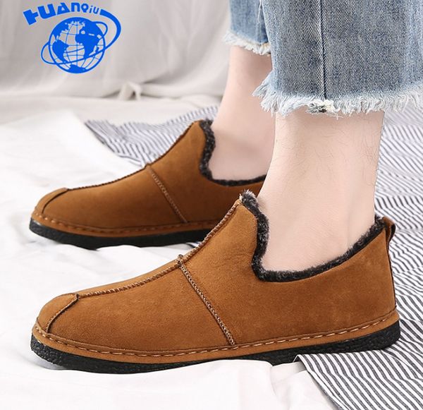 boots huanqiu 2021 winter men's shoes snow loafers suede flock warm plush ankle velvet to keep men cotton zll458, Black
boots huanqiu 2021 winter men's shoes snow loafers suede flock warm plush ankle velvet to keep men cotton zll458, Black