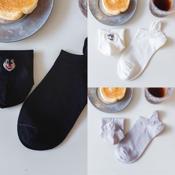 new boat candy sockscandy-colored boat cute embroidered cartoon shallow mouth women's socks spring and summer combed cotton stereo sock, Black
new boat candy sockscandy-colored boat cute embroidered cartoon shallow mouth women's socks spring and summer combed cotton stereo sock, Black
