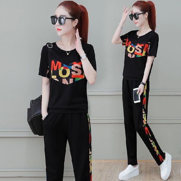 round neck sports suit women's sweater sweatersummer 2020 new women's short sleeve korean loose casual letter sweater two-piece se, Gray
round neck sports suit women's sweater sweatersummer 2020 new women's short sleeve korean loose casual letter sweater two-piece se, Gray
