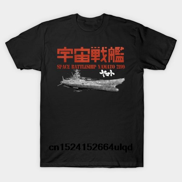 100% cotton o-neck custom printed tshirt men t shirt space battleship yamato 2199 - anime women t-shirt
100% cotton o-neck custom printed tshirt men t shirt space battleship yamato 2199 - anime women t-shirt