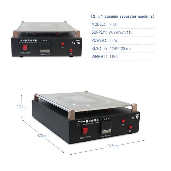 lcd touch screen separator machine kit tbk 968d 19 inch separator screen repair machine build-in vacuum pump
lcd touch screen separator machine kit tbk 968d 19 inch separator screen repair machine build-in vacuum pump