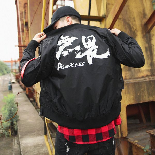 fashion brand chinese character style jacket mens casual windbreaker hooded zipper bomber jacket outwear coat hip hop streetwear, Black;brown
fashion brand chinese character style jacket mens casual windbreaker hooded zipper bomber jacket outwear coat hip hop streetwear, Black;brown