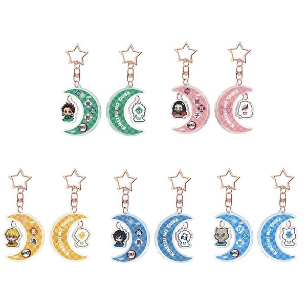 anime demon slayer:kimetsu no yaiba two-sided acrylic keychain cosplay anime pendant keyring key chains, Silver
anime demon slayer:kimetsu no yaiba two-sided acrylic keychain cosplay anime pendant keyring key chains, Silver