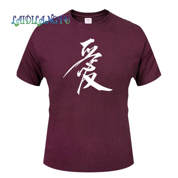brand t-shirt chinese calligraphy