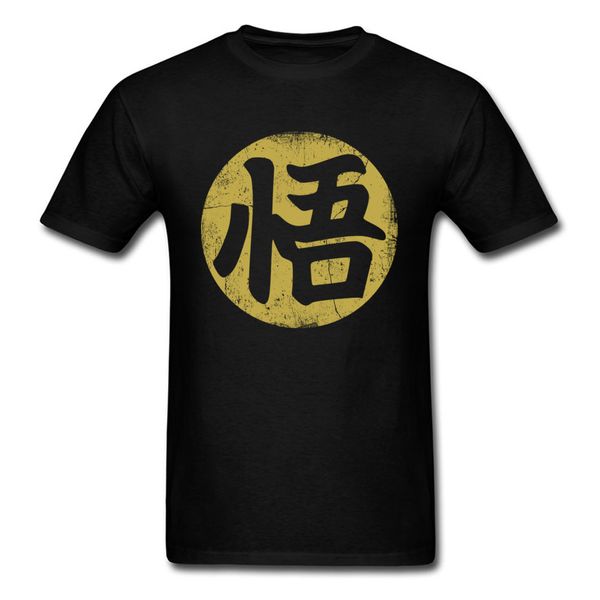 men shirts heros kanji new coming printed t shirt cotton short sleeve birthday sweatshirts round collar ing
men shirts heros kanji new coming printed t shirt cotton short sleeve birthday sweatshirts round collar ing
