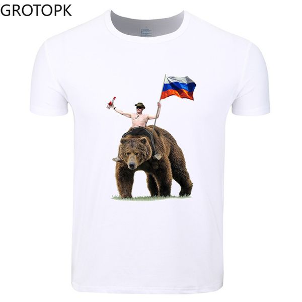 men and women print vladimir putin russia president putin cccp t-shirt o-neck short sleeve summer tshirt boyfriend gift print
men and women print vladimir putin russia president putin cccp t-shirt o-neck short sleeve summer tshirt boyfriend gift print