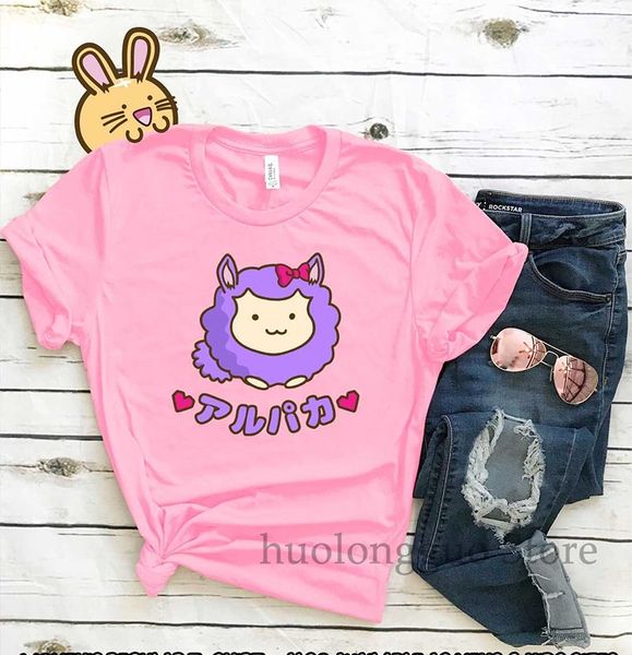 alpaca love fuzzballs shirt kawaii tshirt cuteness kitten adorable cute idea chibi tee japanese mens ladies kids tees llama lady
alpaca love fuzzballs shirt kawaii tshirt cuteness kitten adorable cute idea chibi tee japanese mens ladies kids tees llama lady