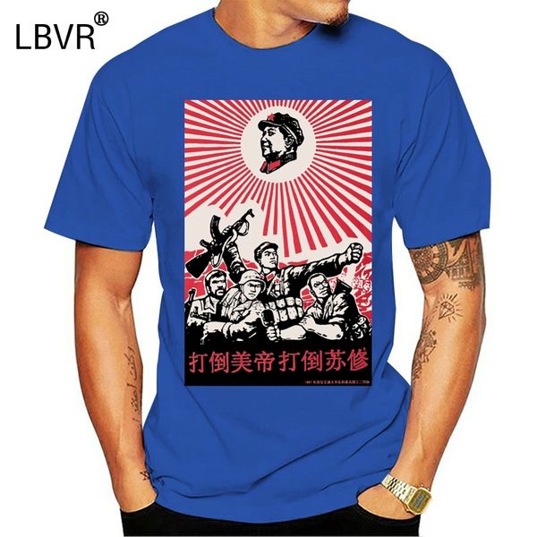 mao t-shirt communist red guard constructivism cultural revolution maoism gift print t-shirt hip hop tee t shirt
mao t-shirt communist red guard constructivism cultural revolution maoism gift print t-shirt hip hop tee t shirt