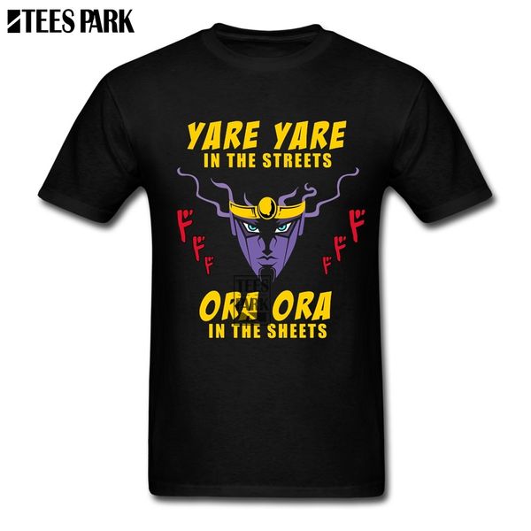 тройник streetwear яре на улицах футболка мальчик мужчины organnic хлопок тис новая молодежь последние trending аниме solid t рубашка мода
тройник streetwear яре на улицах футболка мальчик мужчины organnic хлопок тис новая молодежь последние trending аниме solid t рубашка мода