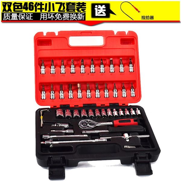 hard safety tools box safety waterproof plastic storage equipment protective tools box caisse a outil packaging db60tb
hard safety tools box safety waterproof plastic storage equipment protective tools box caisse a outil packaging db60tb