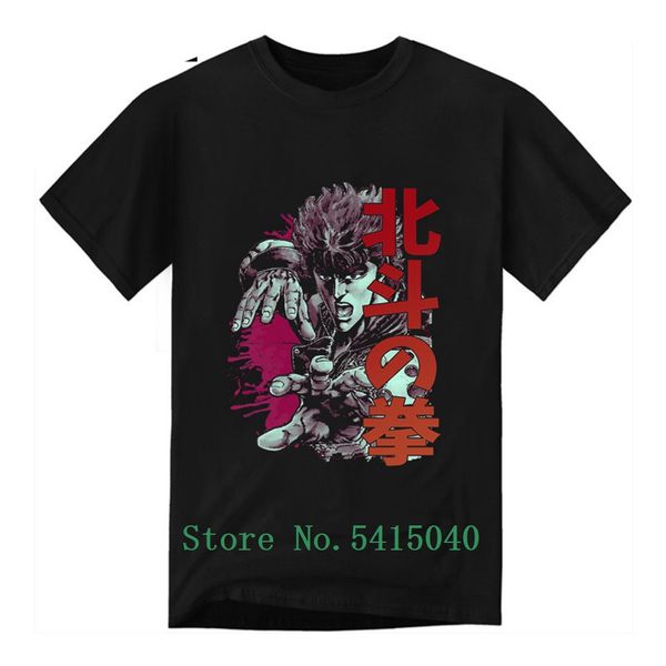 2020 kenshiro hokuto no ken t shirt summer men black tshirt 100% cotton harajuku mens clothes anime short sleeve shirt
2020 kenshiro hokuto no ken t shirt summer men black tshirt 100% cotton harajuku mens clothes anime short sleeve shirt