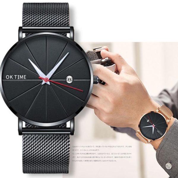 women's watch stainless steel mesh creative analog quartz watch simple student women female clock relogio feminino, Slivery;brown
women's watch stainless steel mesh creative analog quartz watch simple student women female clock relogio feminino, Slivery;brown