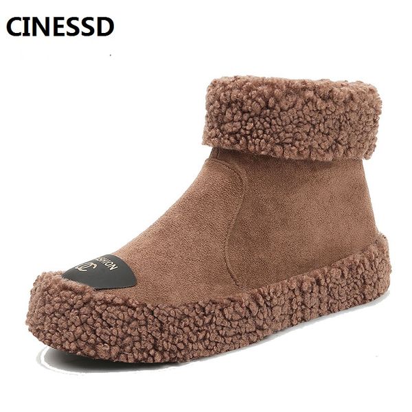 winter short tube snow boots women cotton cute and sweet woolen college style wool mouth boots with plush cotton shoes, Black
winter short tube snow boots women cotton cute and sweet woolen college style wool mouth boots with plush cotton shoes, Black