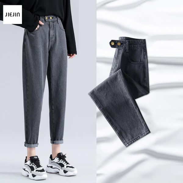 vintage high waist loose harem jeans pant for women streetwear denim jeans buttons zipper ladies 2020 boyfriend, Blue
vintage high waist loose harem jeans pant for women streetwear denim jeans buttons zipper ladies 2020 boyfriend, Blue