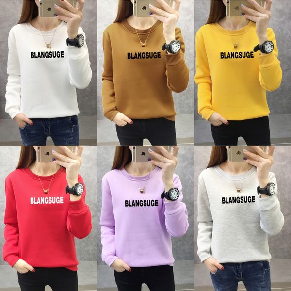 2020 women's coat sweatersweater sweater autumn and winter korean style fashionable student loose large size women's letter printi, Black
2020 women's coat sweatersweater sweater autumn and winter korean style fashionable student loose large size women's letter printi, Black