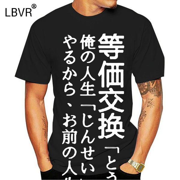 full metal alchemist fullmetal стали эдвард альфонс t shirt косплей костюмы для мужчин японского аниме man футболка top tee 
full metal alchemist fullmetal стали эдвард альфонс t shirt косплей костюмы для мужчин японского аниме man футболка top tee