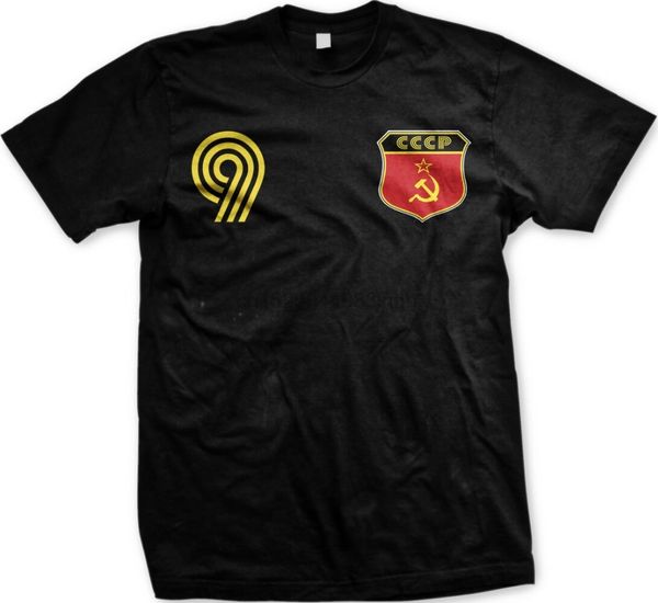 russia russian national country pride soviet union football soccer mens t-shirt brand clothing men printed fashion
russia russian national country pride soviet union football soccer mens t-shirt brand clothing men printed fashion