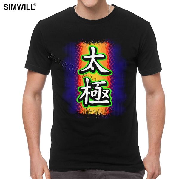 men retro tai chi chuan t-shirt cool chinese character tai ji tees short sleeves cotton printed t shirts summer clothing
men retro tai chi chuan t-shirt cool chinese character tai ji tees short sleeves cotton printed t shirts summer clothing
