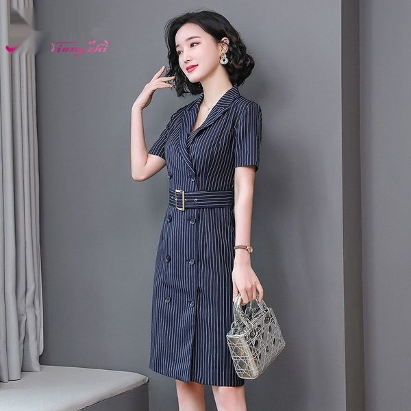 2020 new short-sleeved striped women's summer elegant hairer sales office professional suit 2020 new short-sleeved striped women's, Black;gray
2020 new short-sleeved striped women's summer elegant hairer sales office professional suit 2020 new short-sleeved striped women's, Black;gray