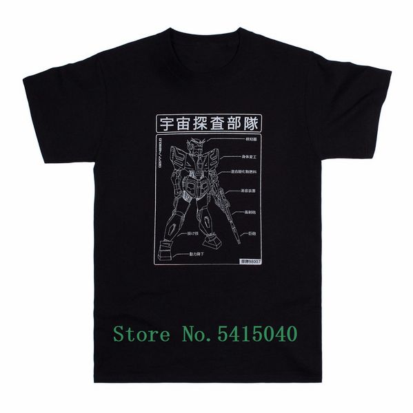 2020 print new stranger tee things summer t-shirt original japanese sci fi japan robot kanji anime manga geek t shirt
2020 print new stranger tee things summer t-shirt original japanese sci fi japan robot kanji anime manga geek t shirt