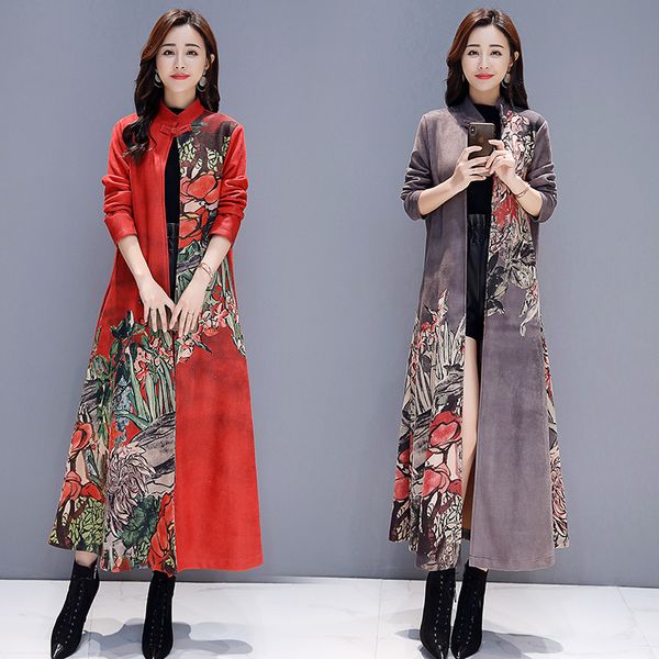 women's trench coats vintage printed windbreaker female long section over the knee 2021 spring autumn chinese style coat outerwear, Tan;black
women's trench coats vintage printed windbreaker female long section over the knee 2021 spring autumn chinese style coat outerwear, Tan;black