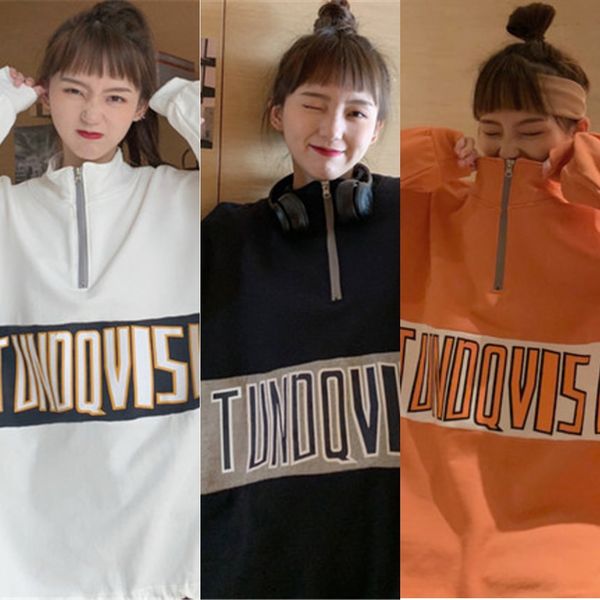 extra large size 200 jin sweater sweaterstand collar sweater women's spring and autumn ins trendy lazy style bf thin loose fat mm slimm, Black
extra large size 200 jin sweater sweaterstand collar sweater women's spring and autumn ins trendy lazy style bf thin loose fat mm slimm, Black