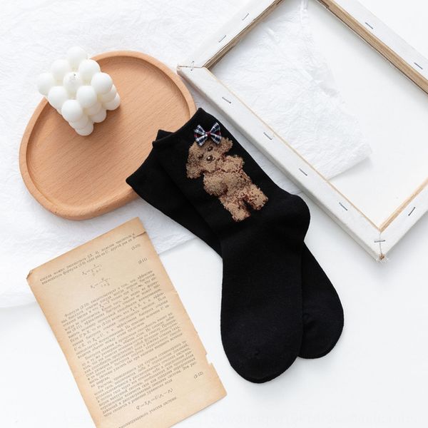 20 autumn and winter new butterfly and women's cartoon bearstyle women's socks cotton three-dimensional bow mid-leg socks yqm2g, Black
20 autumn and winter new butterfly and women's cartoon bearstyle women's socks cotton three-dimensional bow mid-leg socks yqm2g, Black