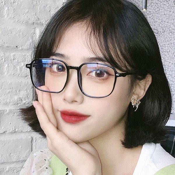 new anti blue light optical spectacle glasses oversize square computer googles games eyewear eyeglasses frame unisex, White;black
new anti blue light optical spectacle glasses oversize square computer googles games eyewear eyeglasses frame unisex, White;black