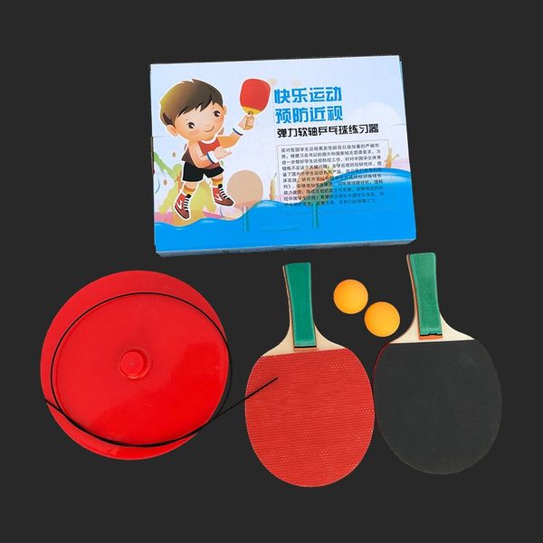 elastic soft shaft trainer children's anti-myopia parent-child interactive toy single self-training toy table tennis artifact table
elastic soft shaft trainer children's anti-myopia parent-child interactive toy single self-training toy table tennis artifact table