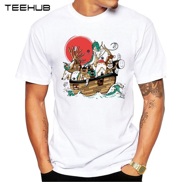 teehub мужская новая мода fabulous ark дизайн с коротким рукавом футболка прохладный printed tops hipster футболках
teehub мужская новая мода fabulous ark дизайн с коротким рукавом футболка прохладный printed tops hipster футболках